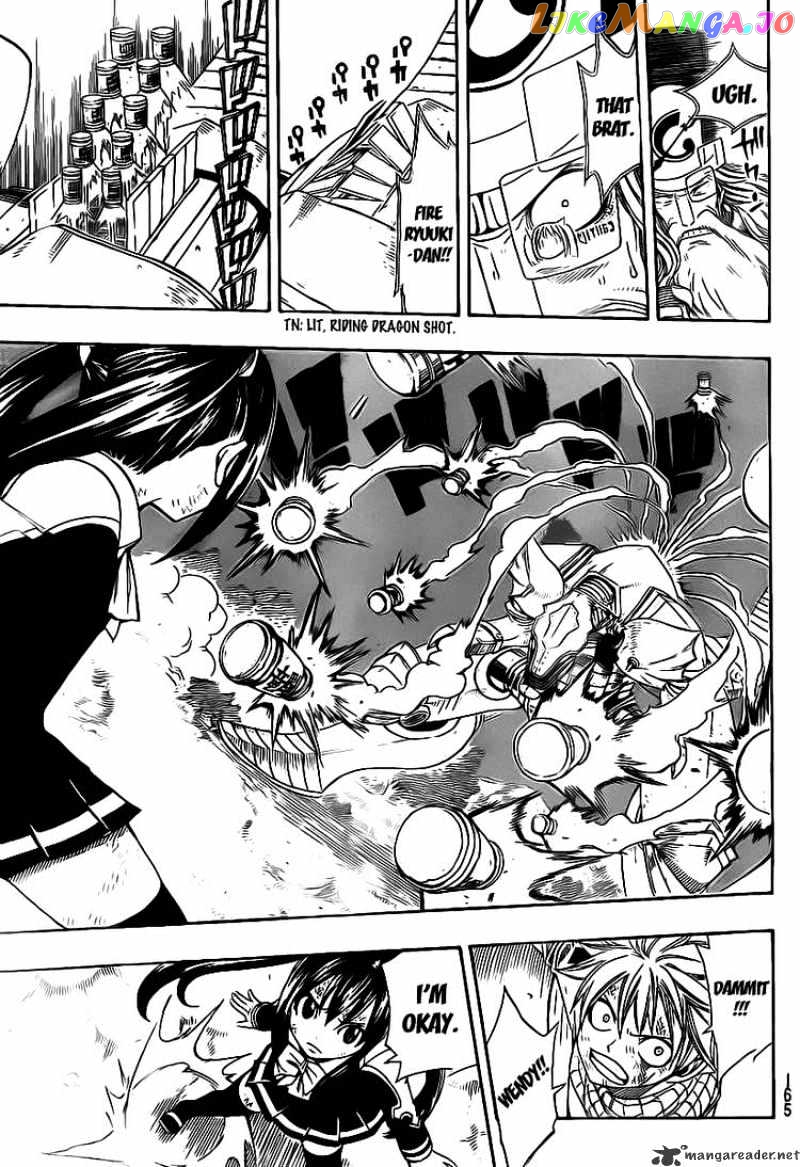 Fairy Tail chapter 191 - page 5