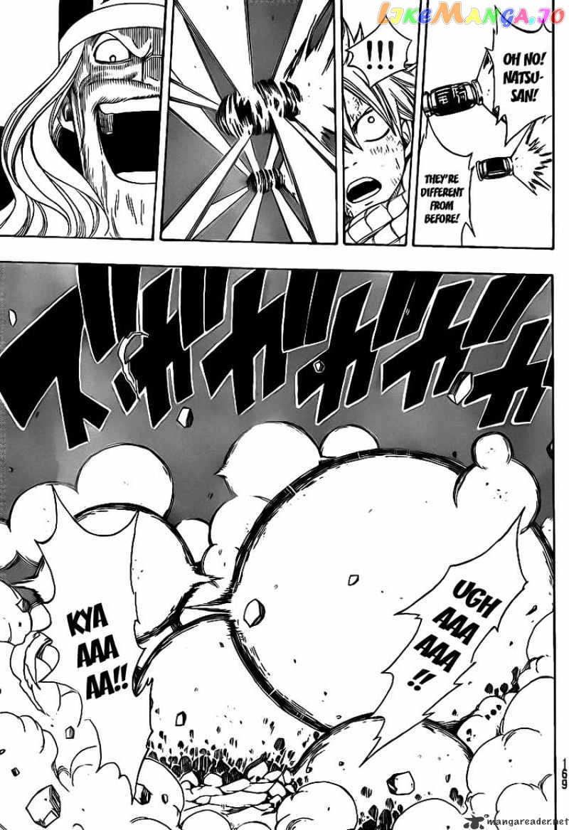Fairy Tail chapter 191 - page 9