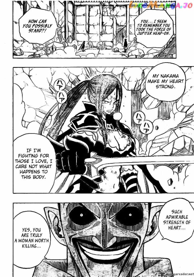 Fairy Tail chapter 60 - page 11