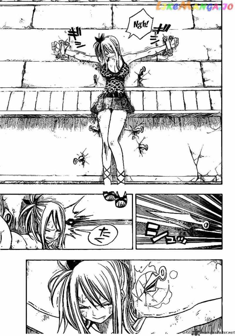 Fairy Tail chapter 60 - page 12