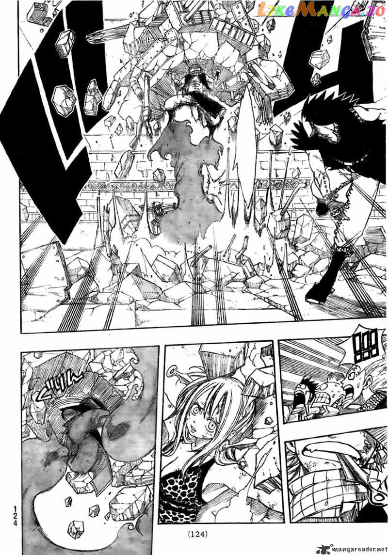 Fairy Tail chapter 60 - page 17