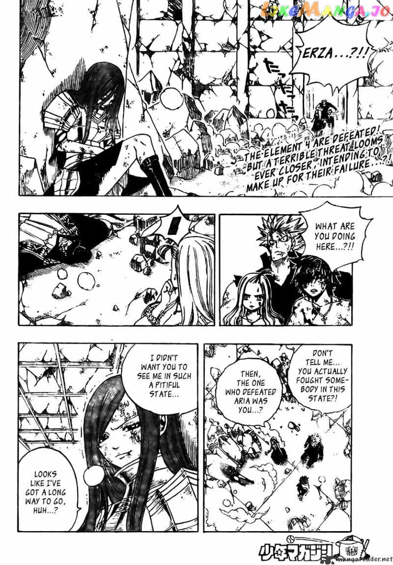 Fairy Tail chapter 60 - page 3