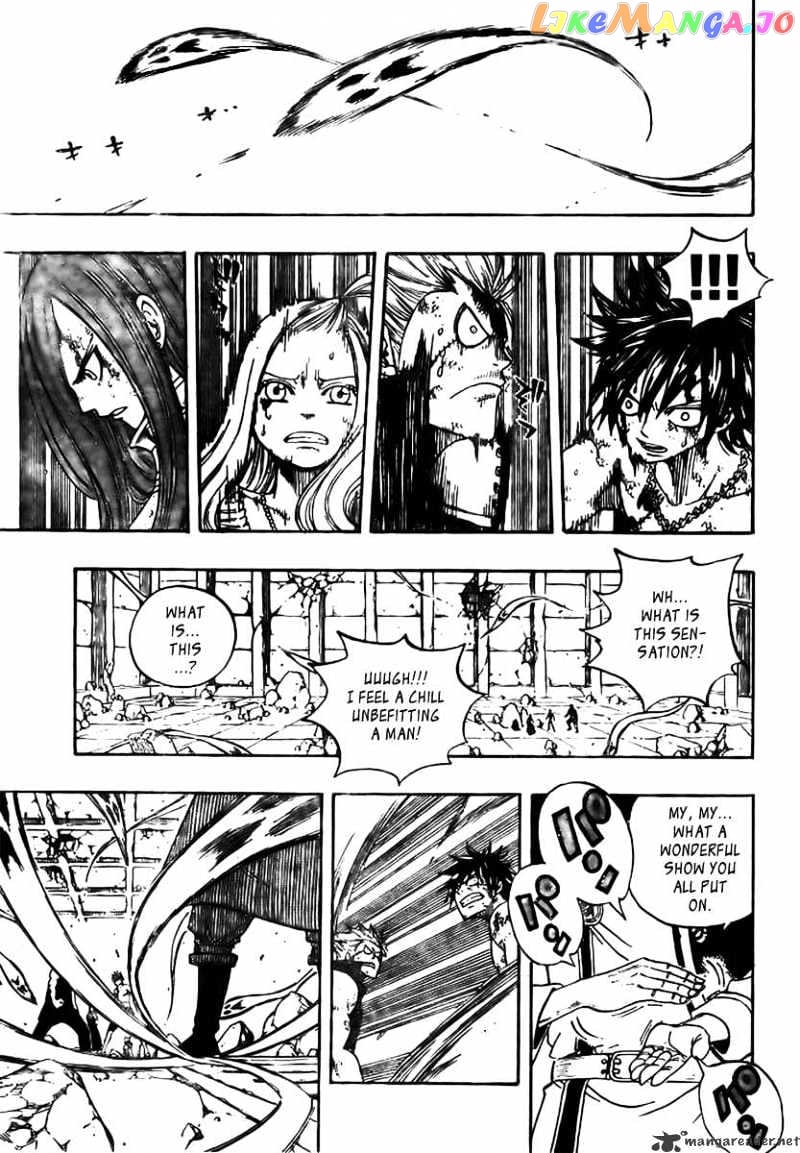 Fairy Tail chapter 60 - page 4