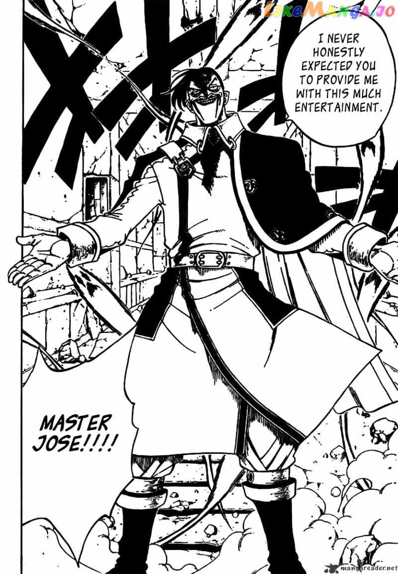 Fairy Tail chapter 60 - page 5