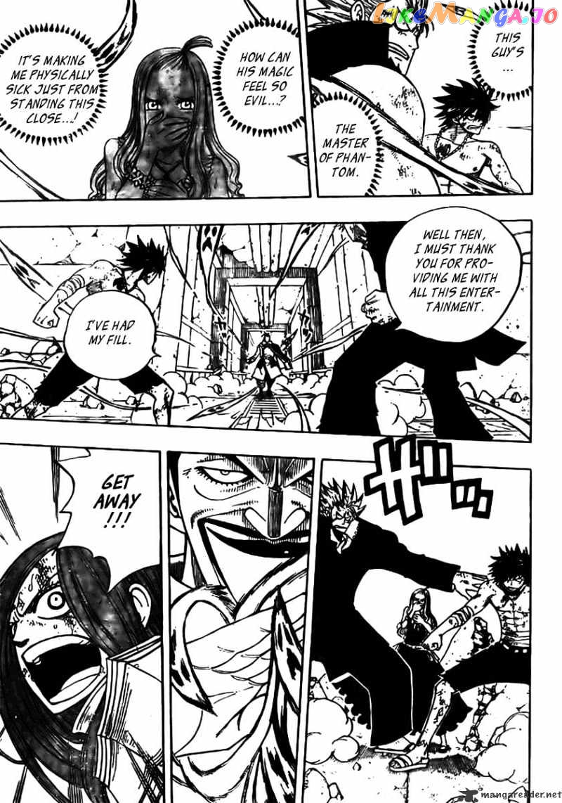 Fairy Tail chapter 60 - page 6