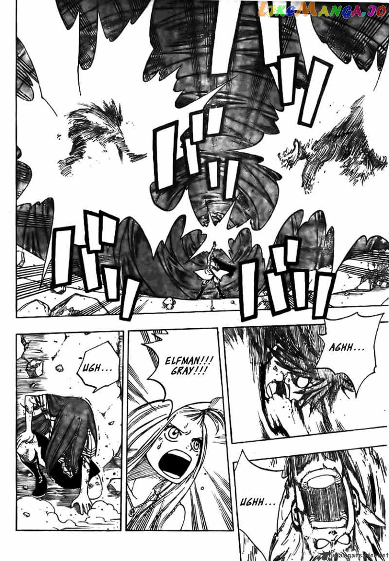 Fairy Tail chapter 60 - page 7