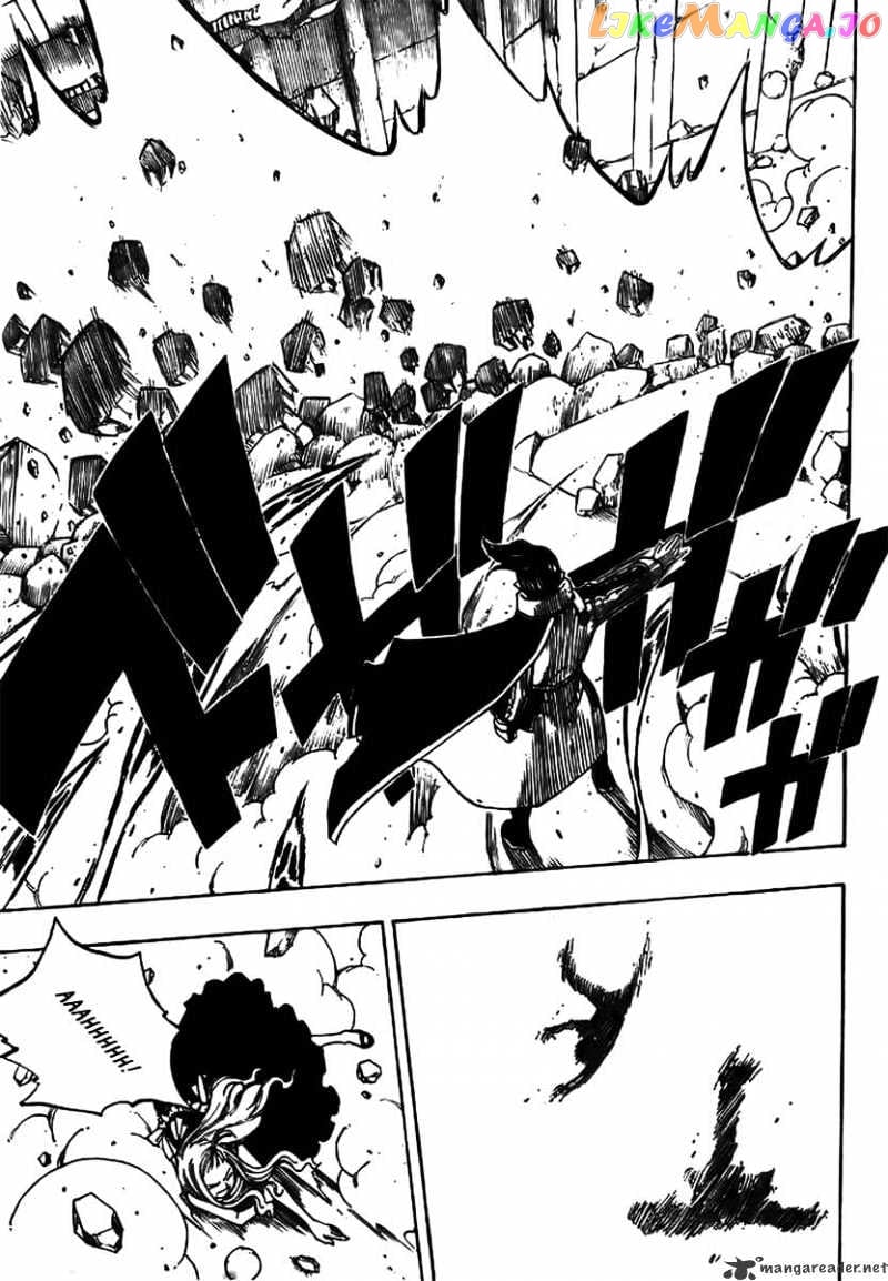 Fairy Tail chapter 60 - page 8