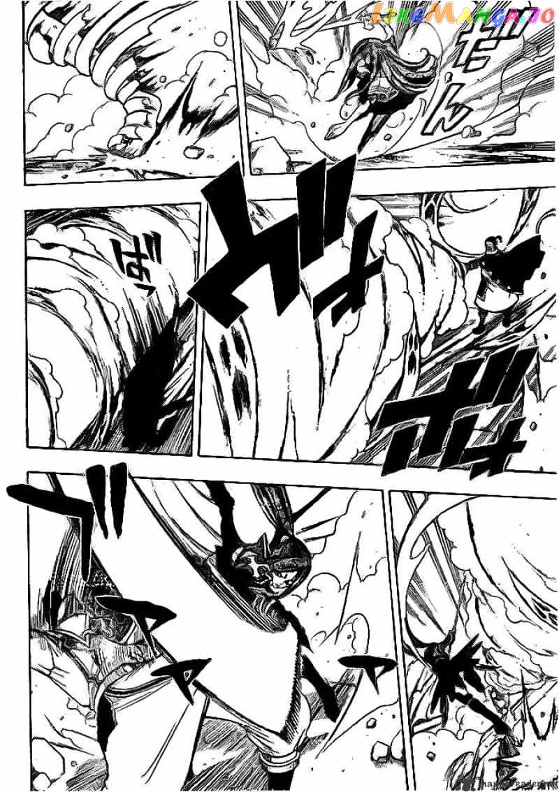 Fairy Tail chapter 60 - page 9