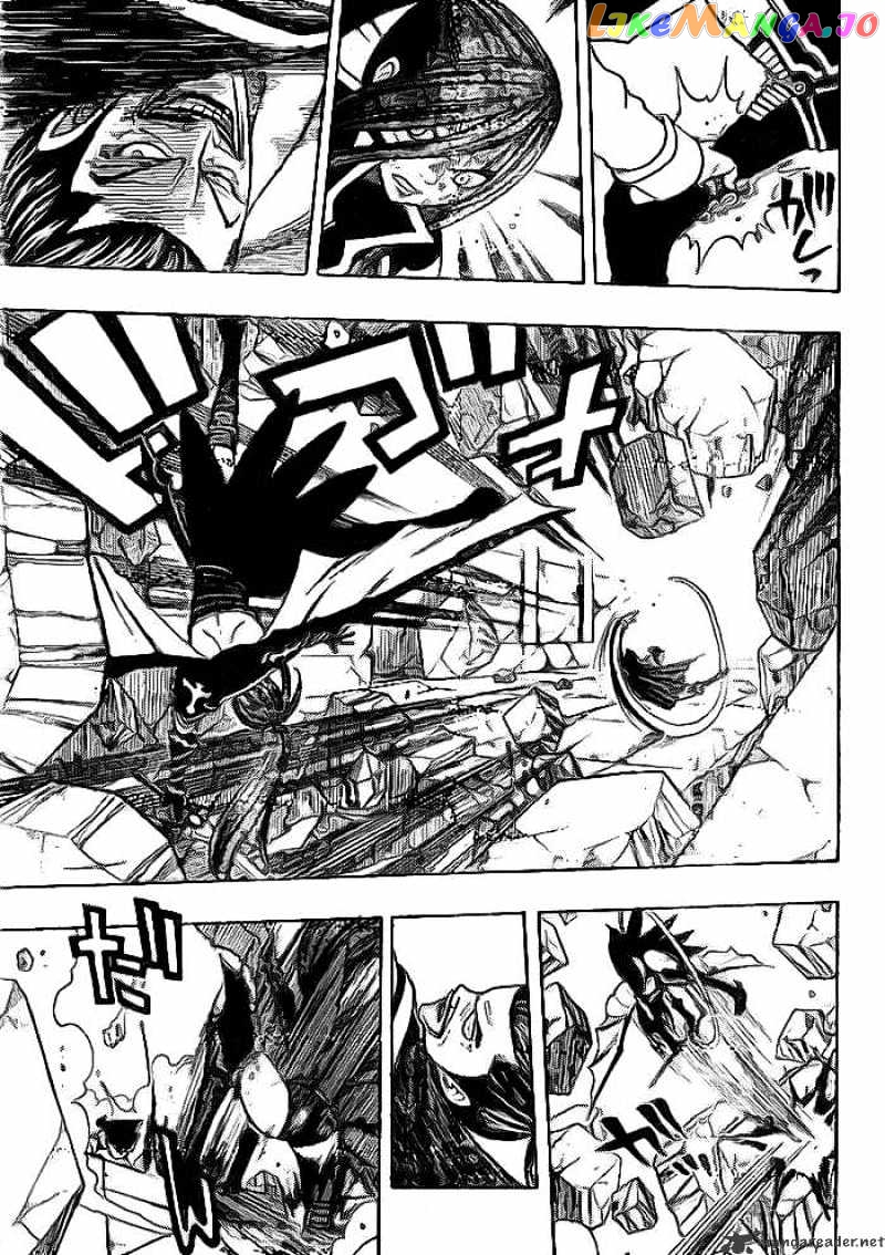Fairy Tail chapter 60 - page 10