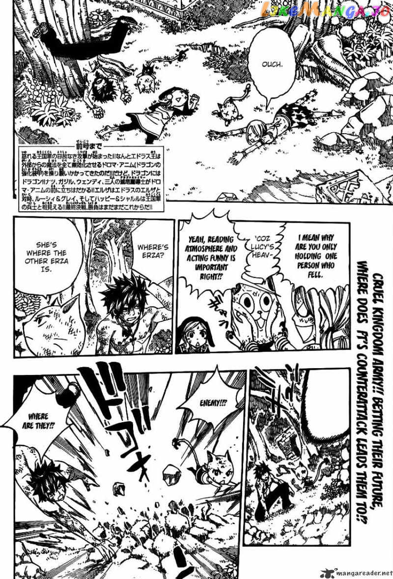 Fairy Tail chapter 192 - page 2