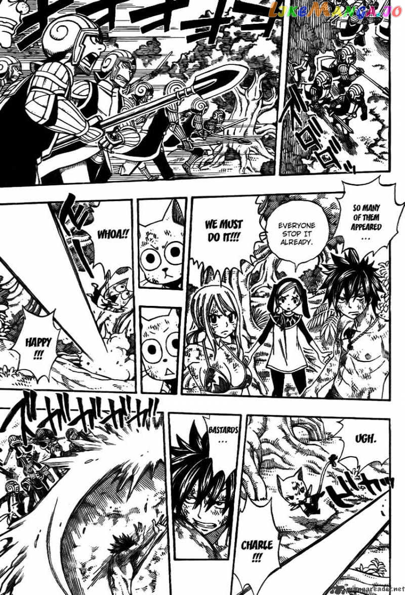 Fairy Tail chapter 192 - page 3