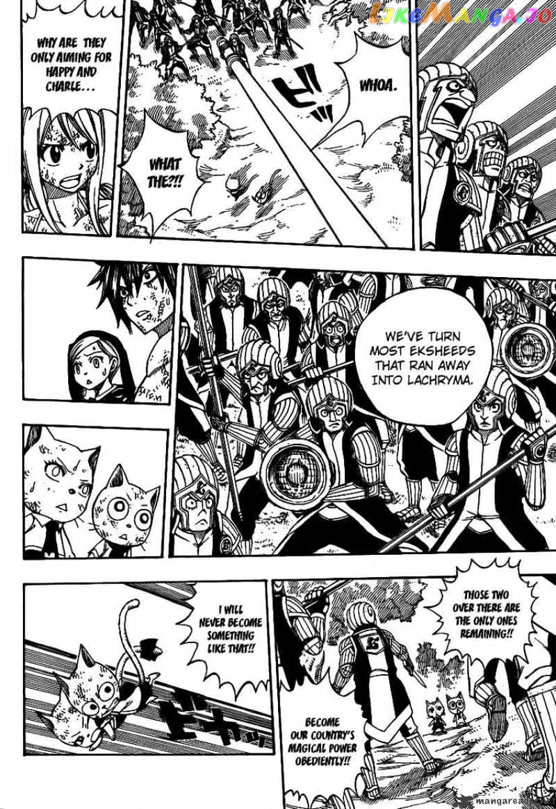 Fairy Tail chapter 192 - page 4
