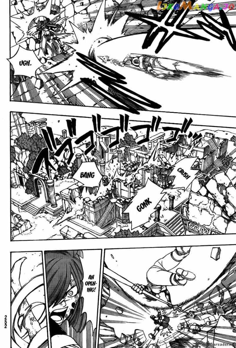 Fairy Tail chapter 192 - page 8