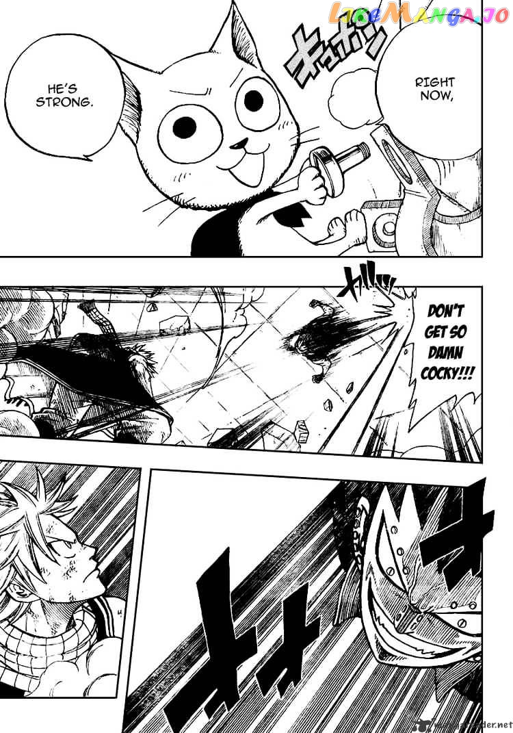 Fairy Tail chapter 61 - page 5