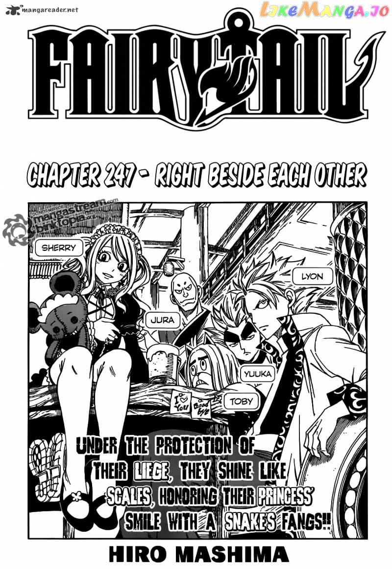Fairy Tail chapter 247 - page 1