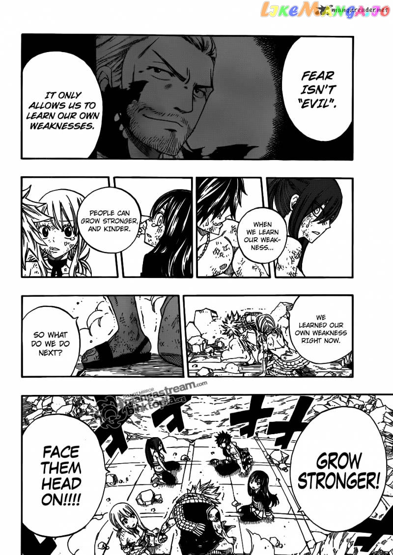 Fairy Tail chapter 247 - page 10