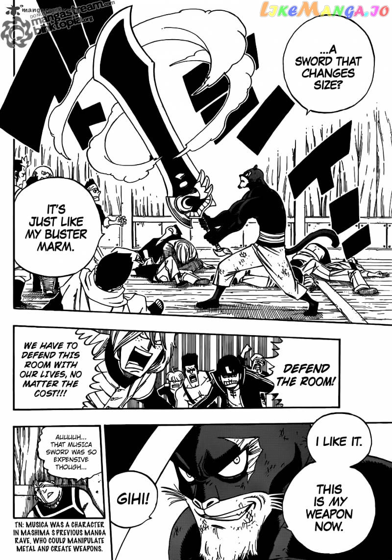 Fairy Tail chapter 247 - page 4