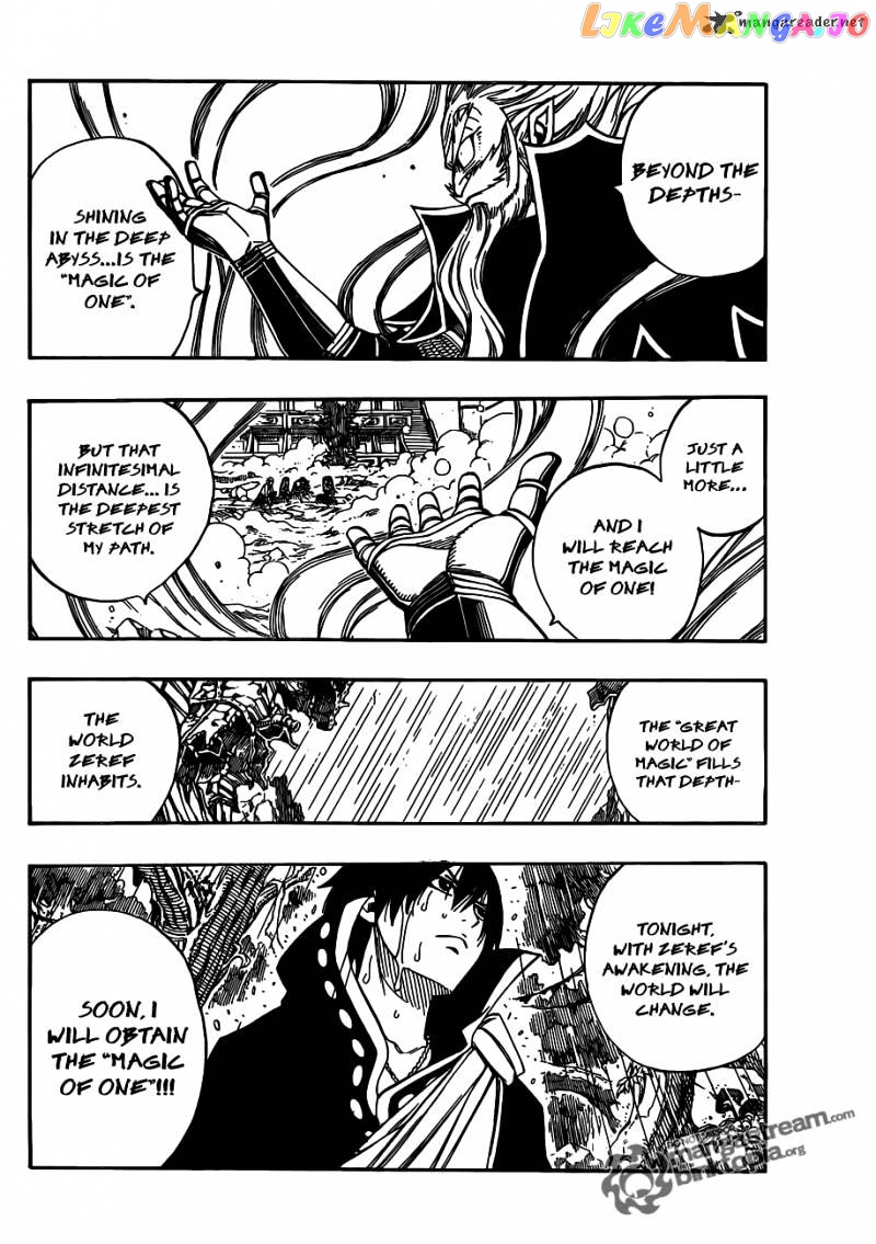 Fairy Tail chapter 247 - page 6
