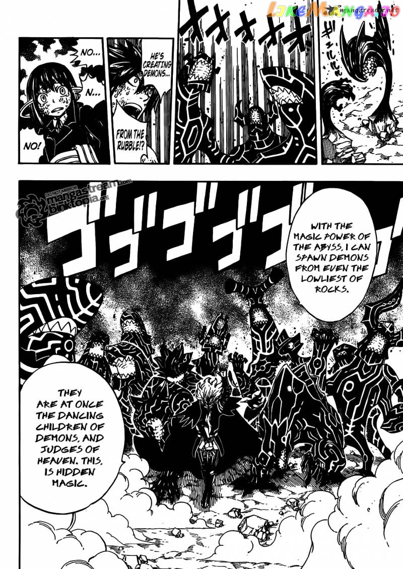 Fairy Tail chapter 247 - page 8