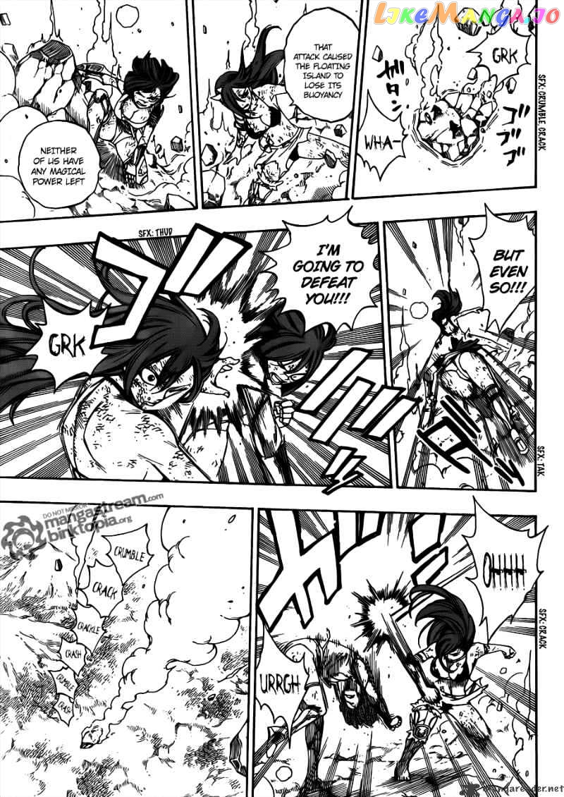 Fairy Tail chapter 193 - page 10