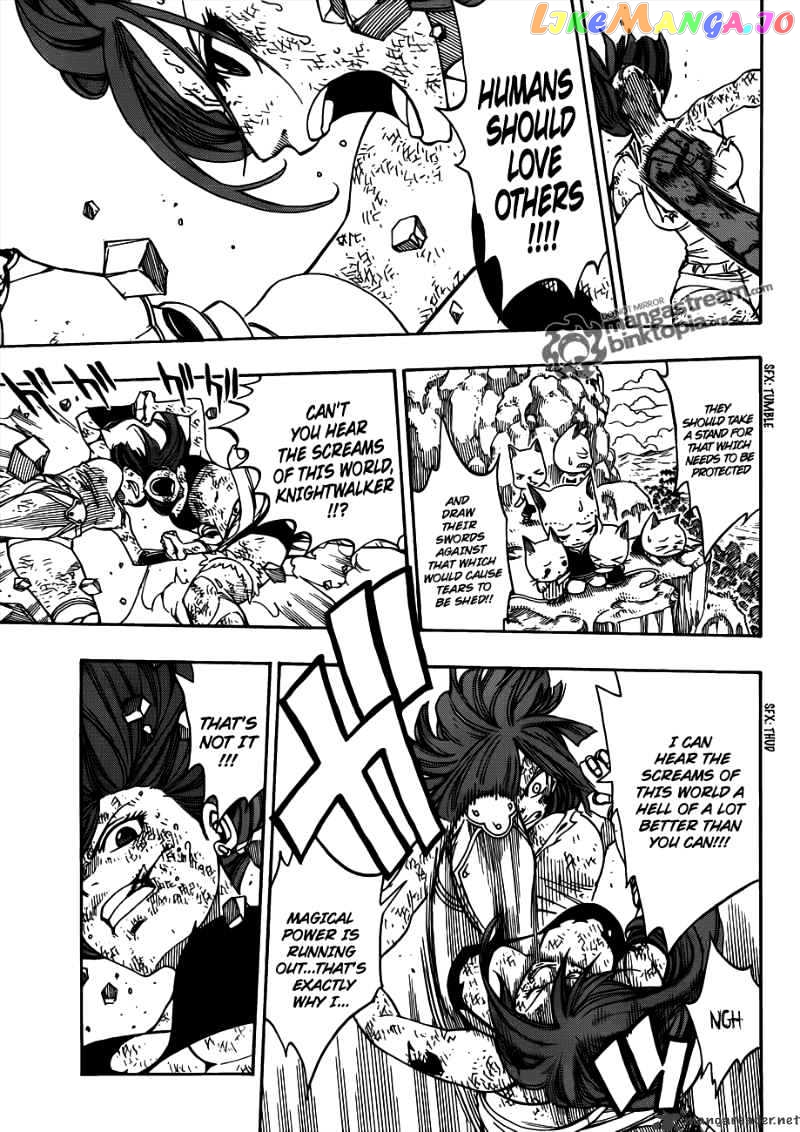 Fairy Tail chapter 193 - page 12