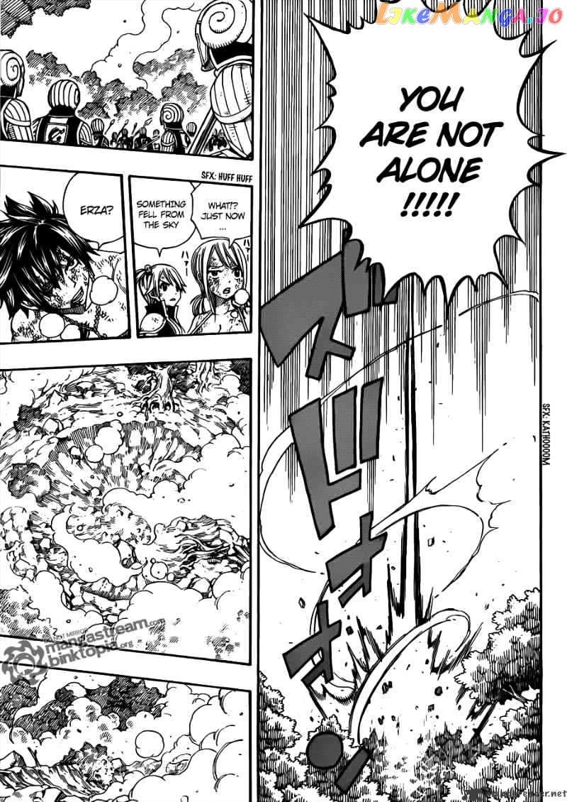 Fairy Tail chapter 193 - page 16