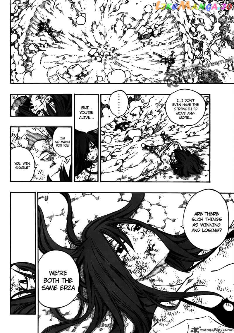 Fairy Tail chapter 193 - page 17