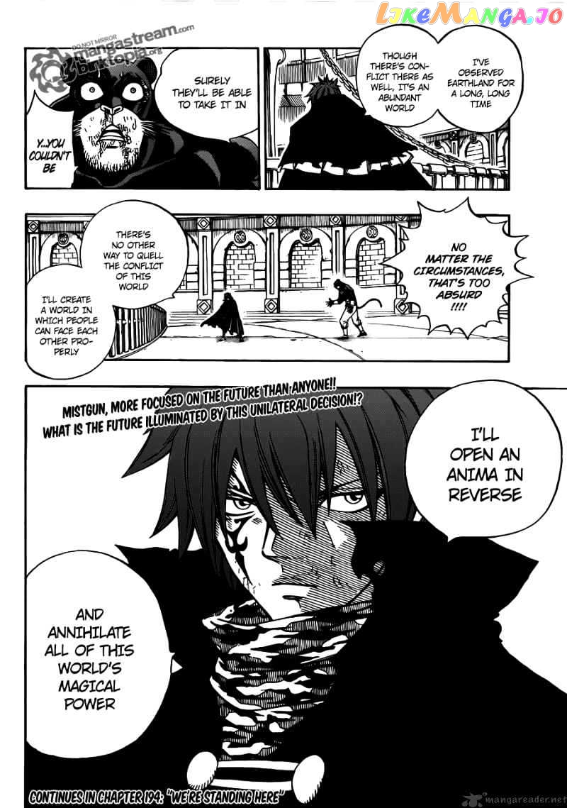 Fairy Tail chapter 193 - page 19
