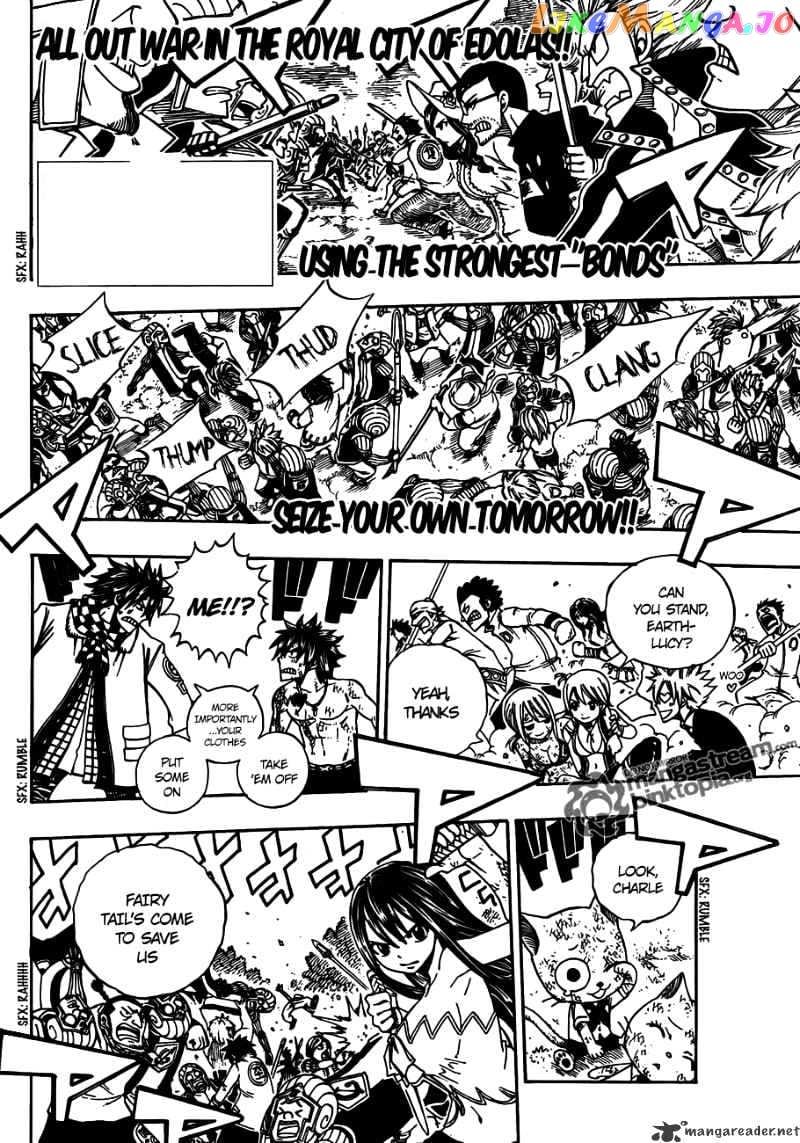 Fairy Tail chapter 193 - page 2