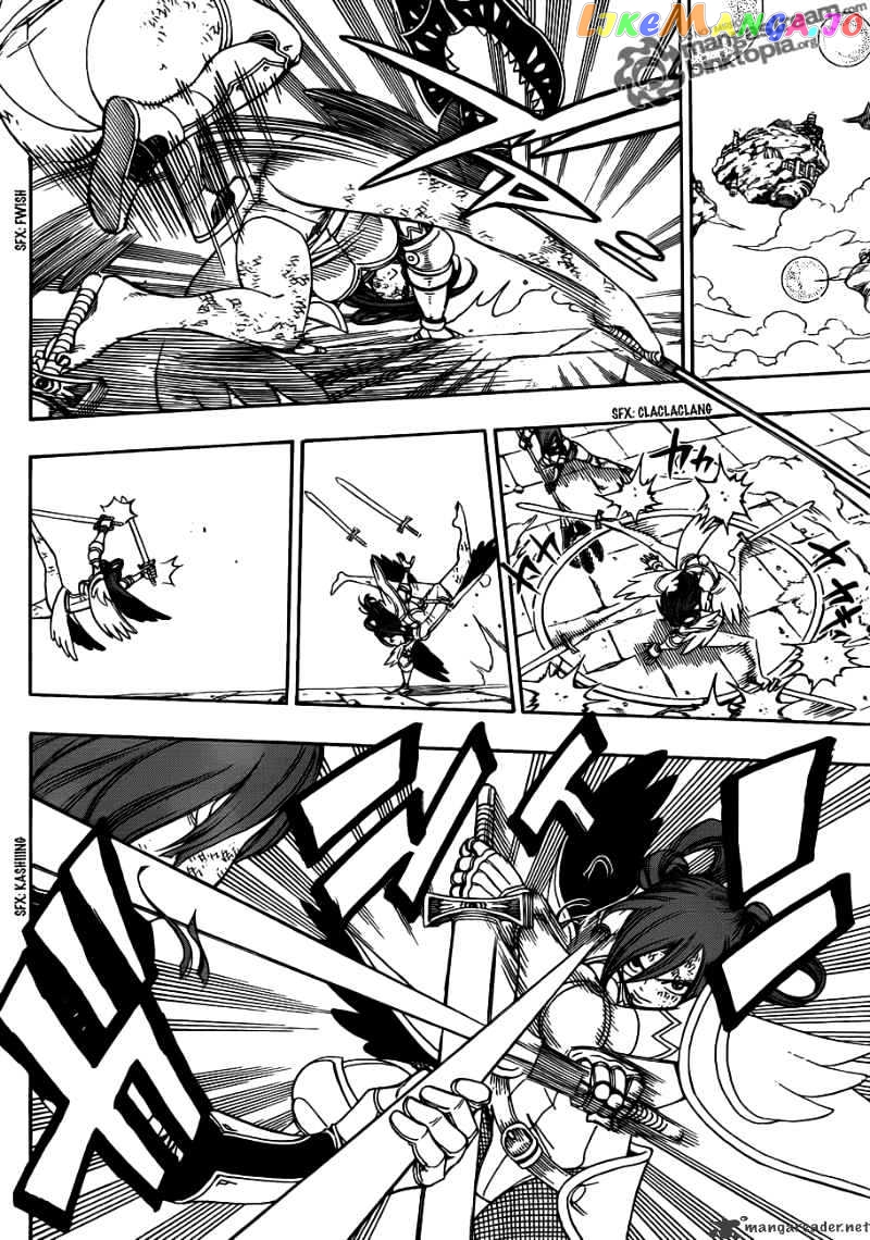 Fairy Tail chapter 193 - page 4