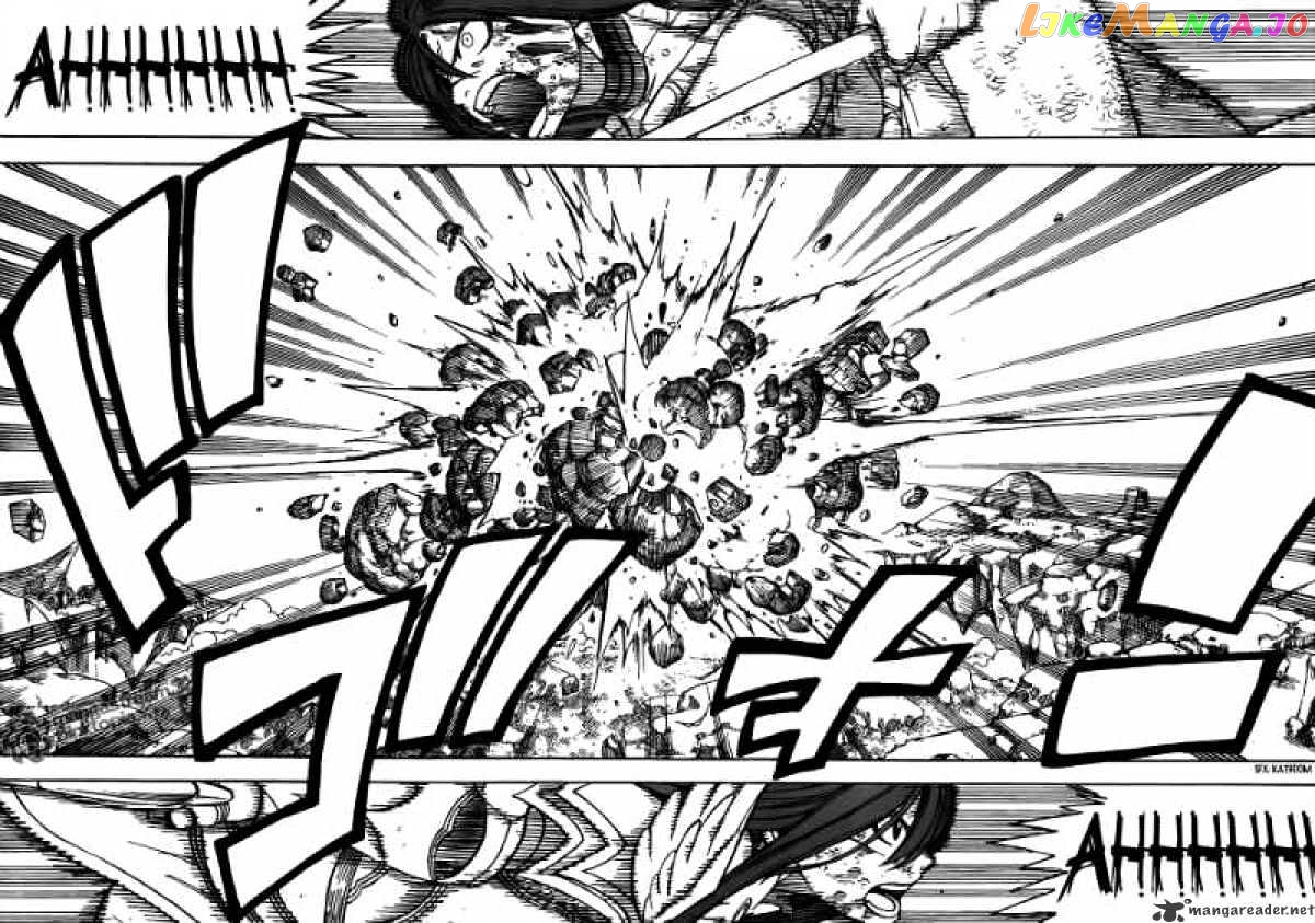 Fairy Tail chapter 193 - page 8