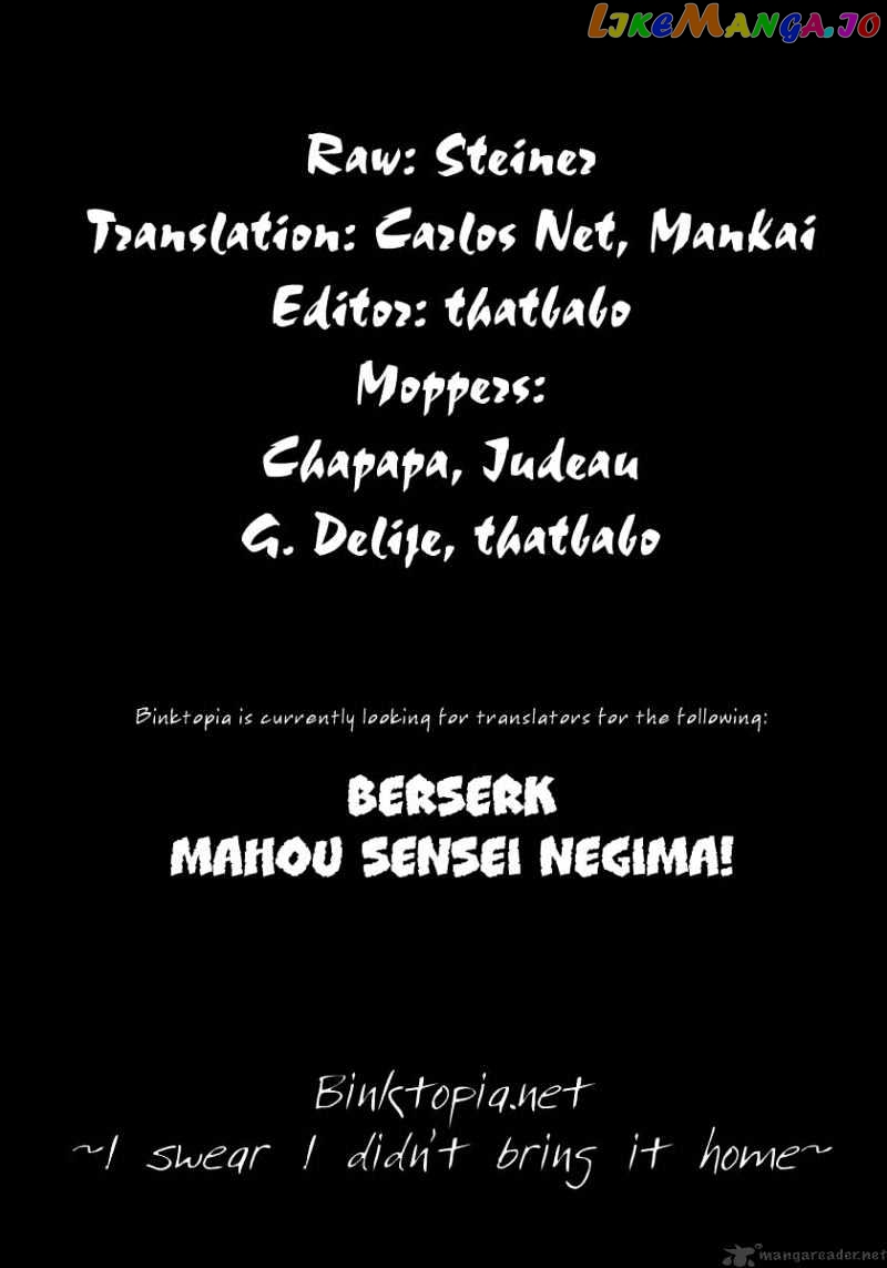 Fairy Tail chapter 62 - page 1