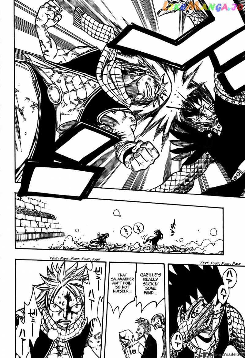 Fairy Tail chapter 62 - page 12