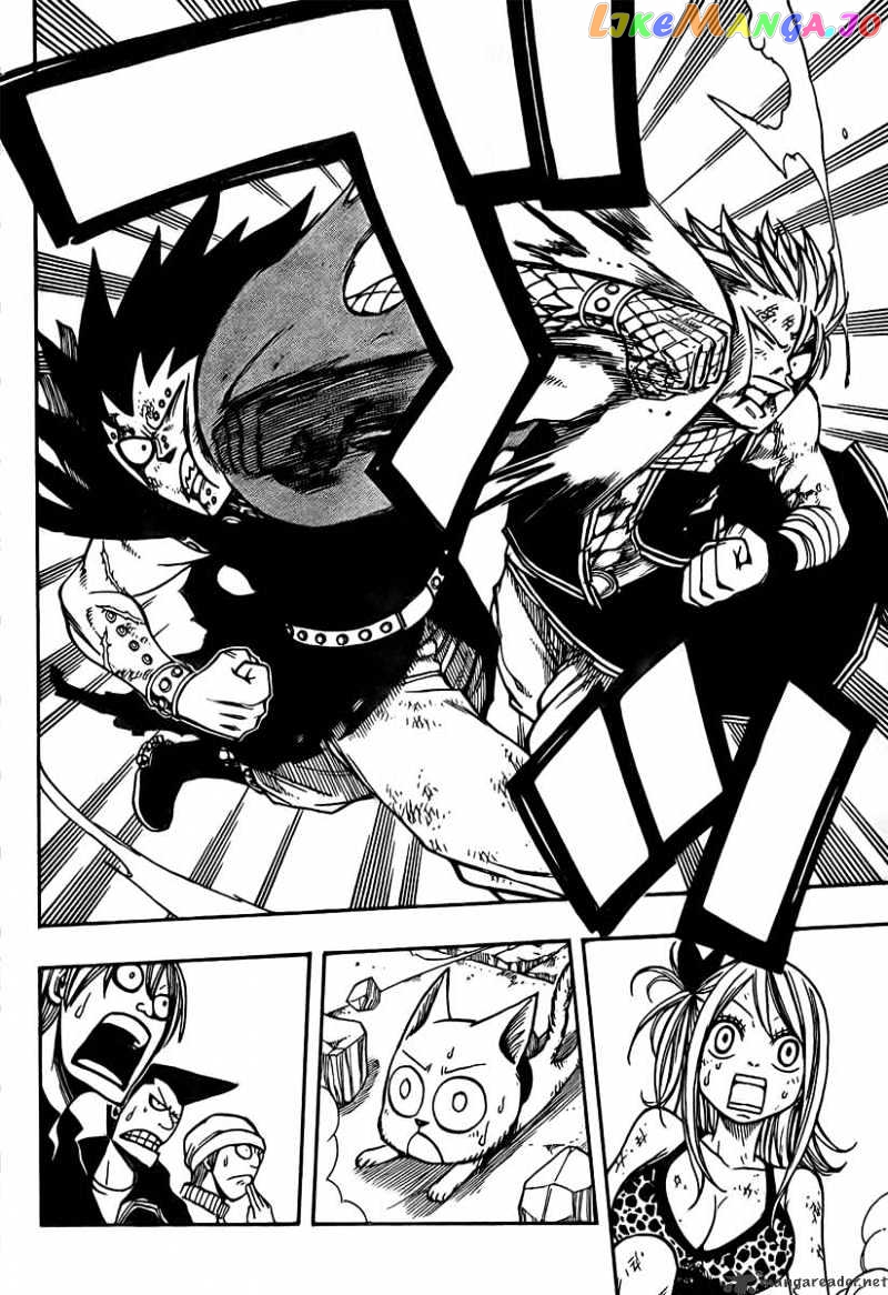 Fairy Tail chapter 62 - page 6