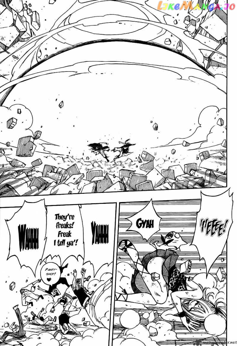 Fairy Tail chapter 62 - page 7