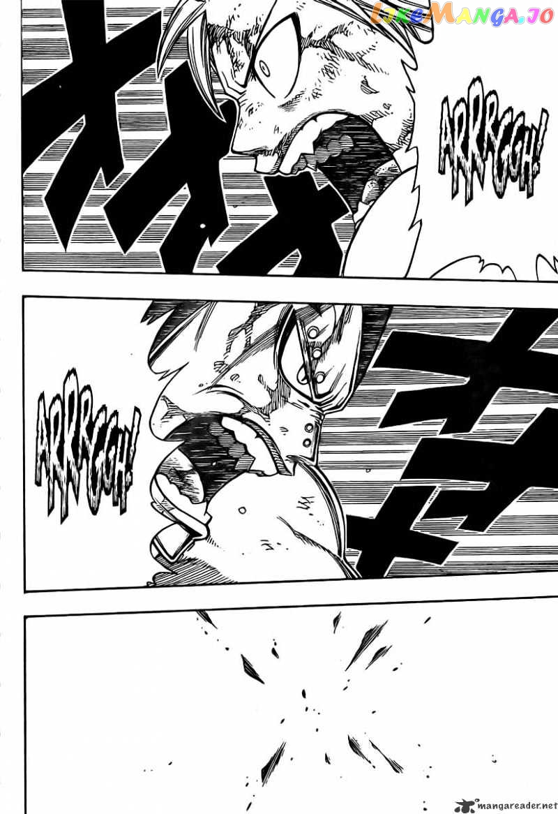 Fairy Tail chapter 62 - page 8