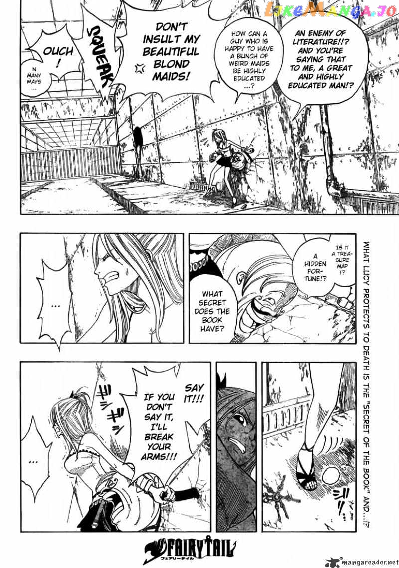Fairy Tail chapter 8 - page 2