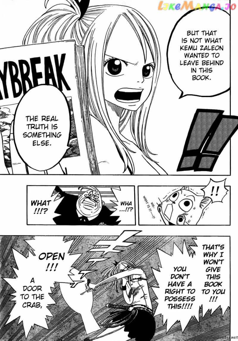 Fairy Tail chapter 8 - page 11