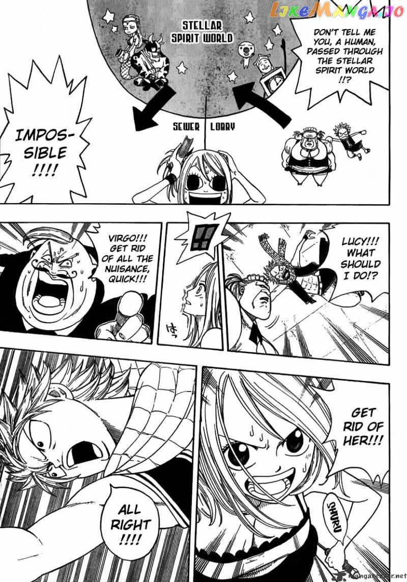 Fairy Tail chapter 8 - page 17