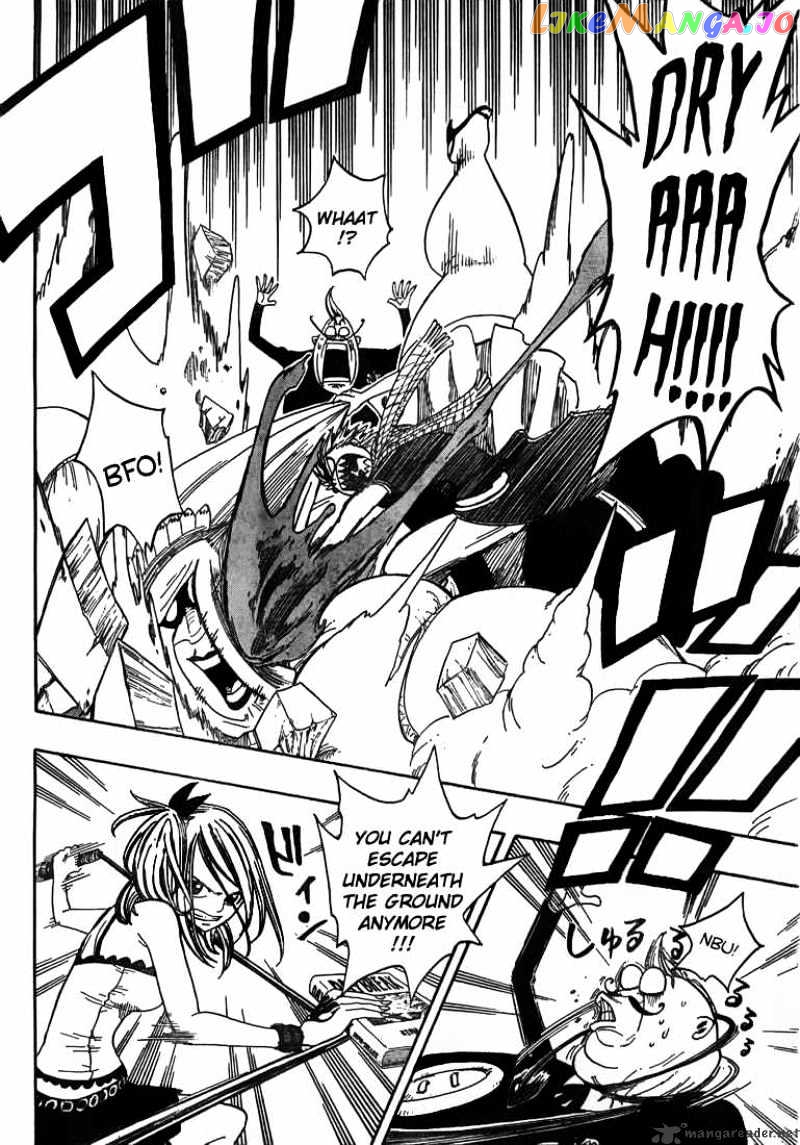 Fairy Tail chapter 8 - page 18