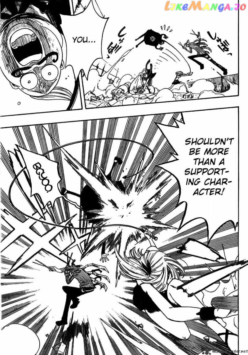 Fairy Tail chapter 8 - page 19