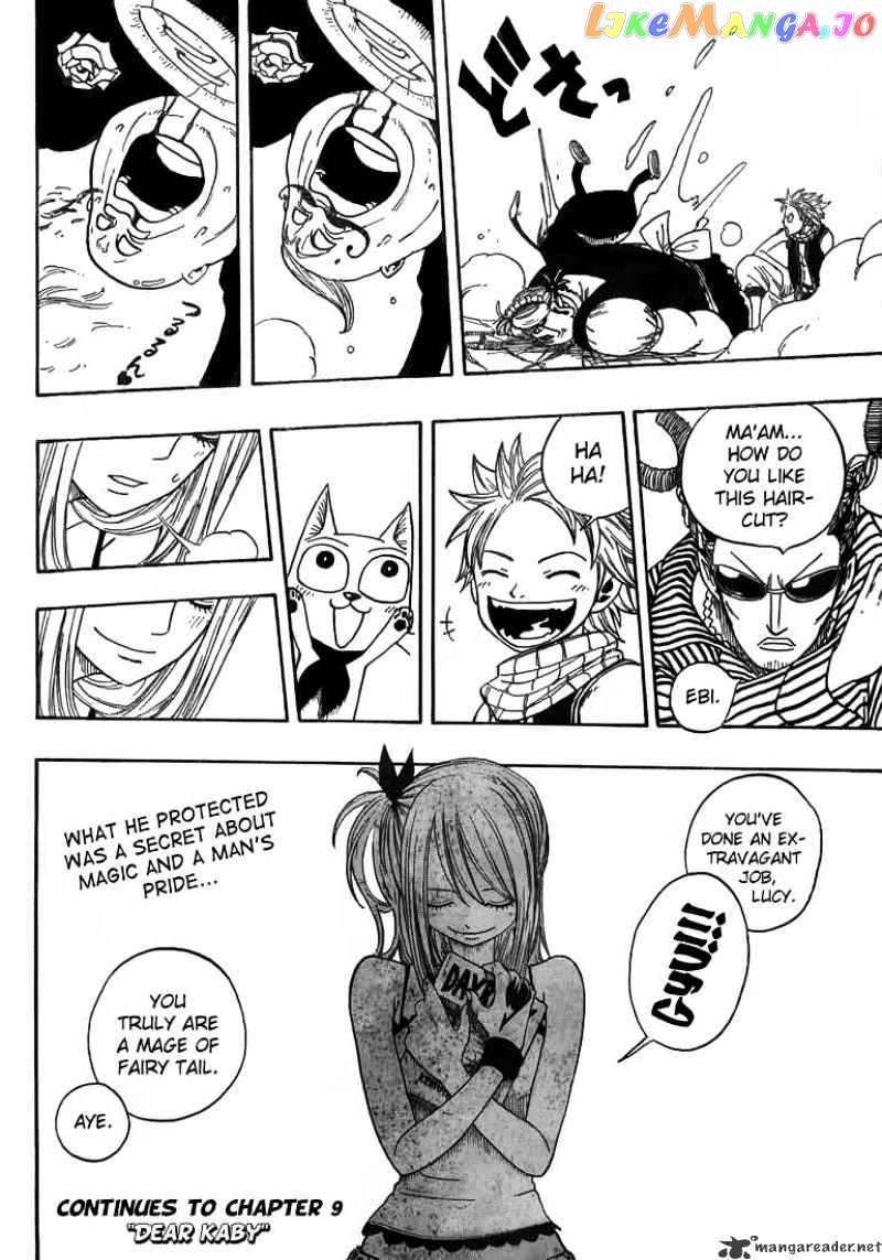 Fairy Tail chapter 8 - page 20