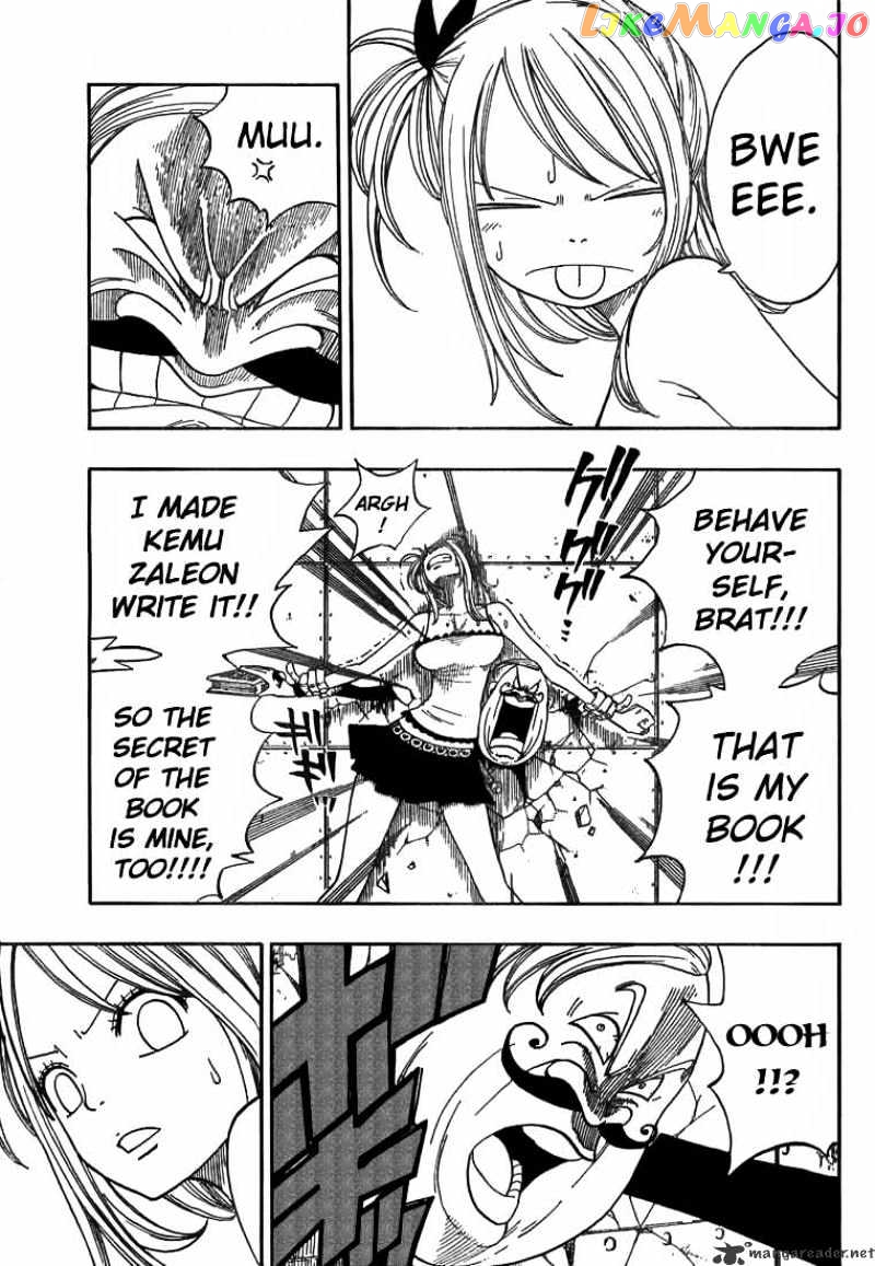 Fairy Tail chapter 8 - page 3