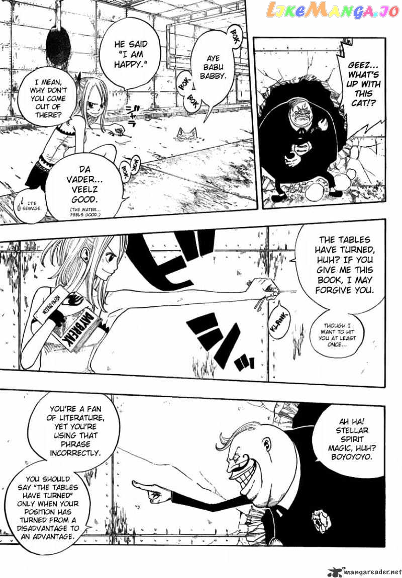 Fairy Tail chapter 8 - page 5