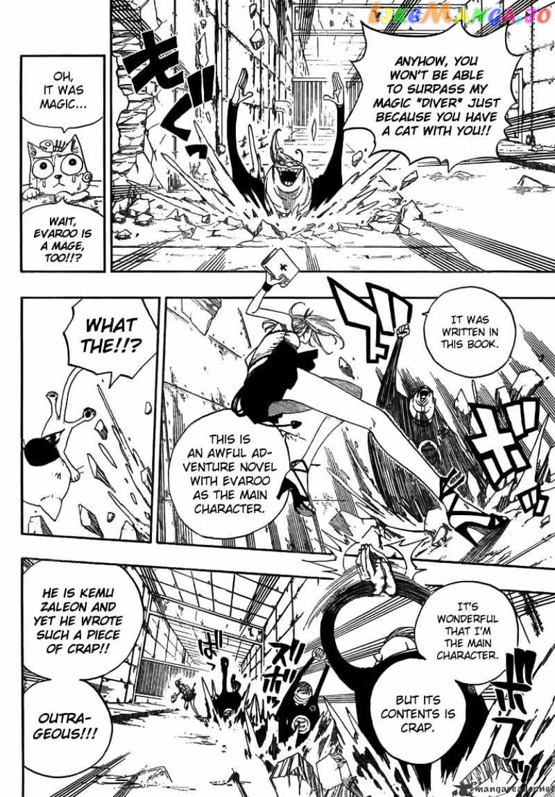 Fairy Tail chapter 8 - page 6