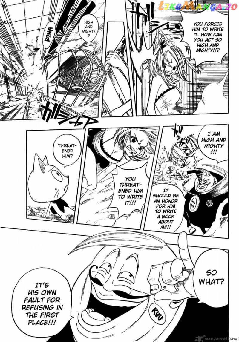 Fairy Tail chapter 8 - page 7