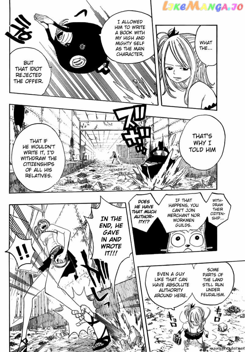 Fairy Tail chapter 8 - page 8