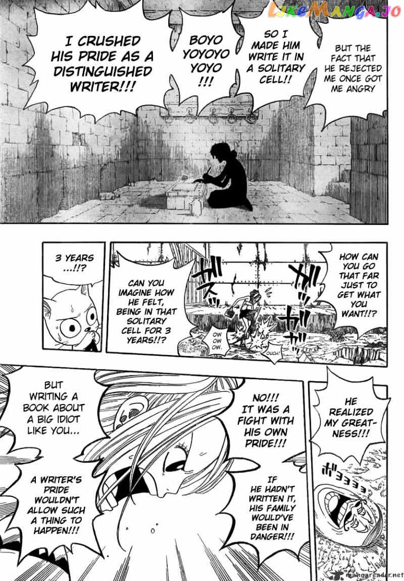 Fairy Tail chapter 8 - page 9