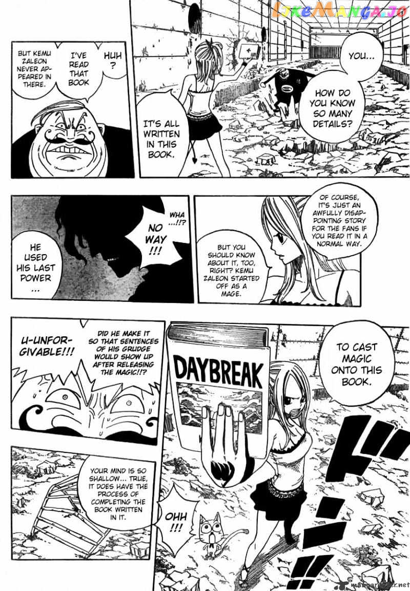 Fairy Tail chapter 8 - page 10
