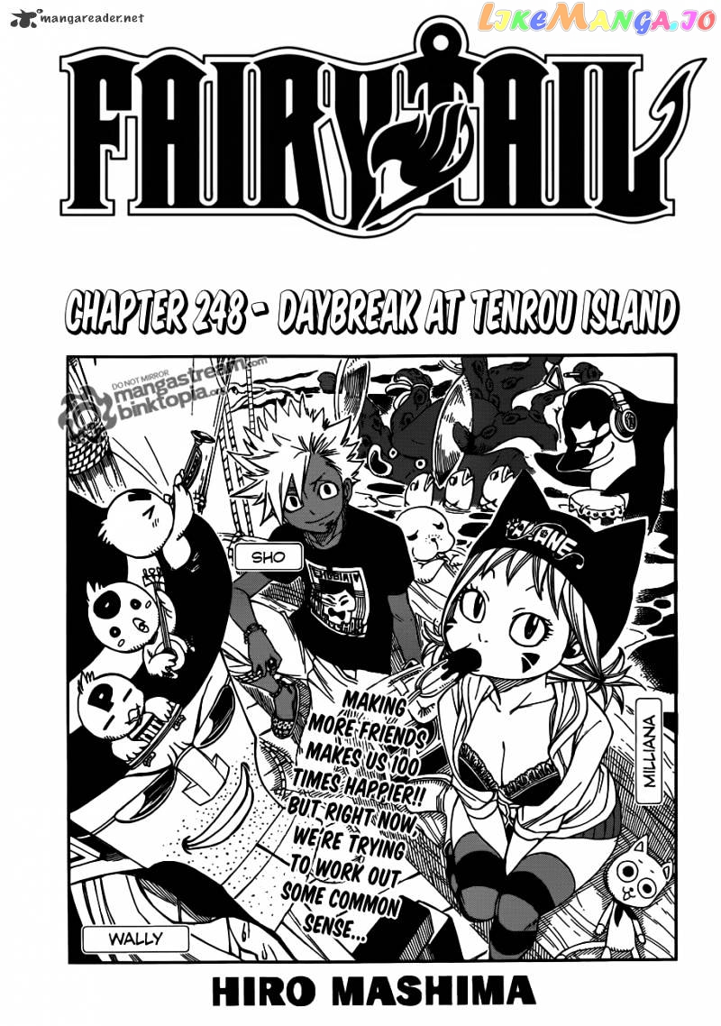 Fairy Tail chapter 248 - page 1